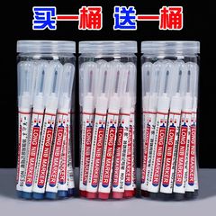 长头记号笔油性工地木工专用深孔划线笔特殊用途瓷砖画线加长嘴笔
