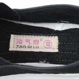 baskets homme pour printemps - loisir - semelle tendon - Ref 962948 Image 5
