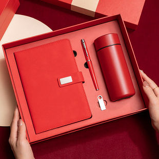 笔记本礼盒定制可印logo商务本笔套装保温杯刻字水杯U盘教师节高