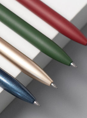 【免费打字打logo】定制广告金属中性笔金属按动铝杆印刷LOGO商务