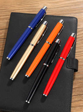 定制金属中性签字笔换笔芯广告笔可印logo礼盒装商务办公免费刻字