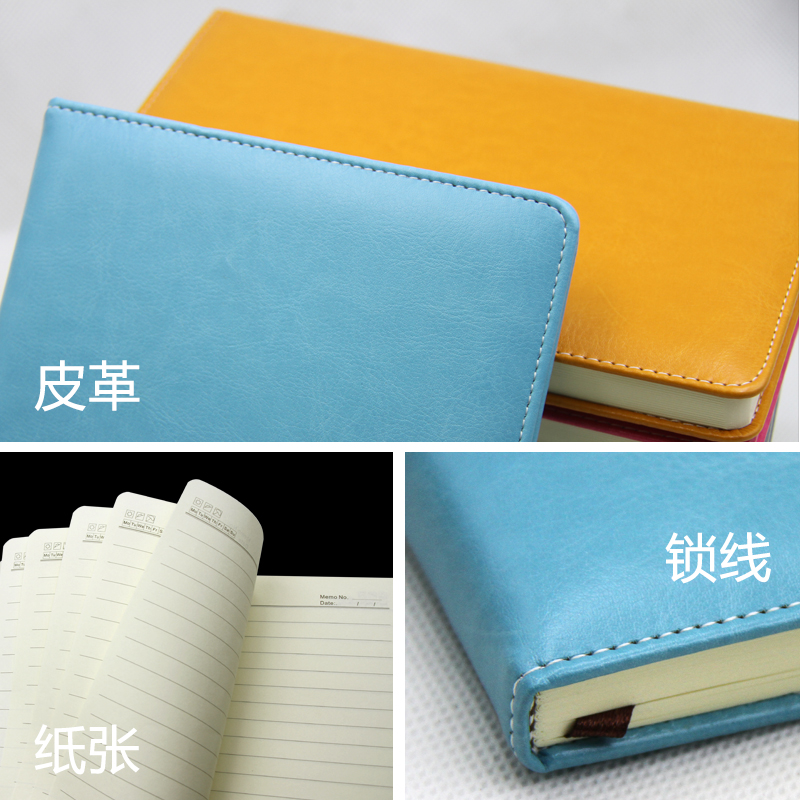 商务笔记本定制LOGO本子简约A5PU皮面办公会议记事本印刷日记本B5
