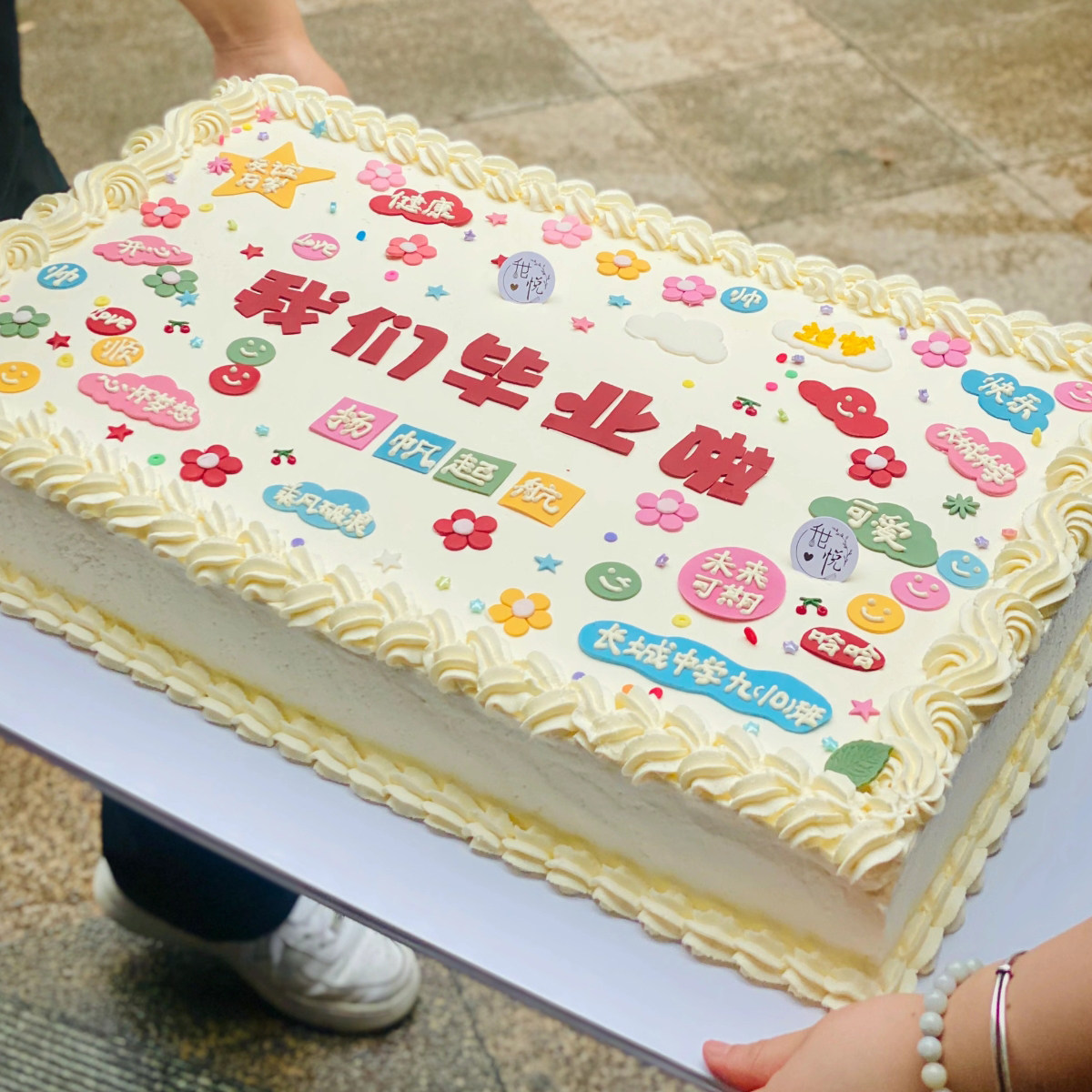 公司企业团建搬迁开业周年庆典定制长方形大蛋糕深圳广州东莞佛山