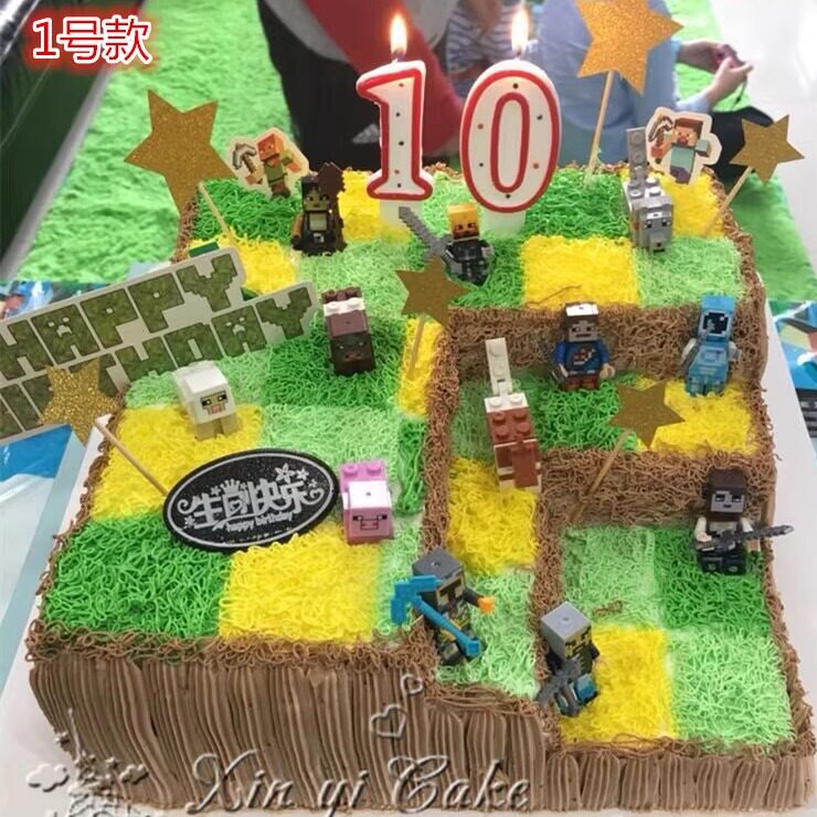 创意儿童宝宝乐高我的世界生日蛋糕天津北京太原西安青岛蛋糕配送