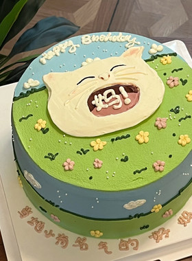 母亲送妈妈礼物生日蛋糕全国配送