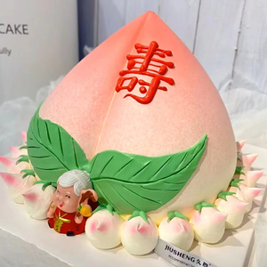 祝寿寿桃贺寿老人生日蛋糕全国送