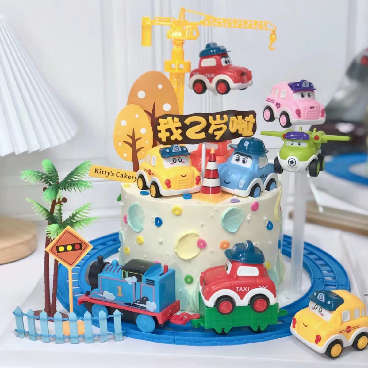 儿童大吊车挖掘小汽车总动员男孩生日蛋糕北京上海天津重庆成都送