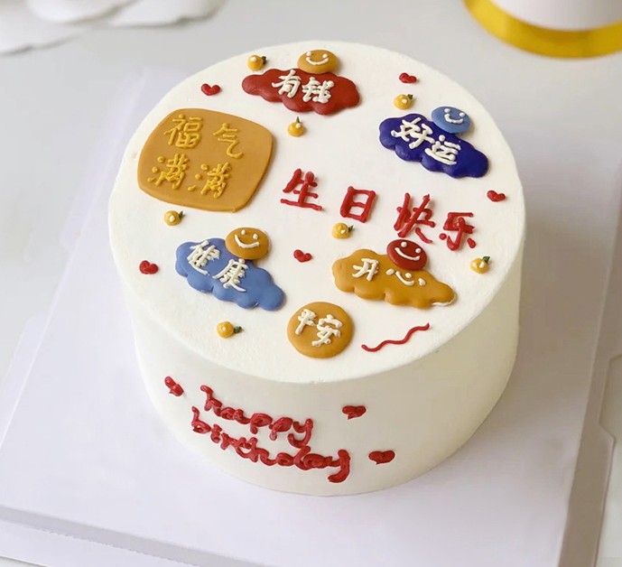 复古ins二元次韩式小花朵生日蛋糕北京大连南京太原成都重庆全国