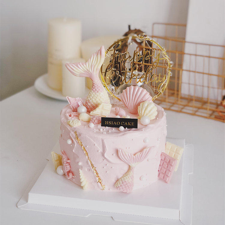 网红美人鱼尾双鱼座生日蛋糕南京徐州常州宁波南昌厦门同城配送