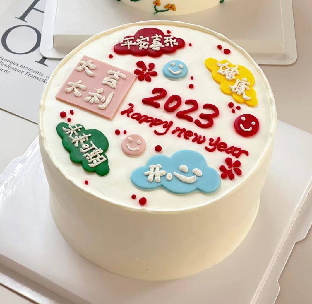 2023年新年元旦草莓裸水果生日蛋糕上海北京深圳昆明广州合肥同城,零食/坚果/特产,生日/节日蛋糕,淘宝优惠券,粉丝福利购,淘宝优惠卷