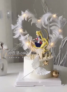 南京无锡徐州南通宿迁生日蛋糕
