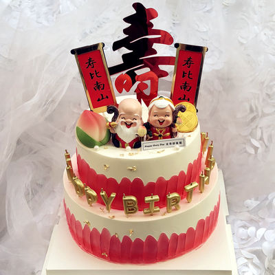 无糖木糖醇低糖生日蛋糕动物奶油