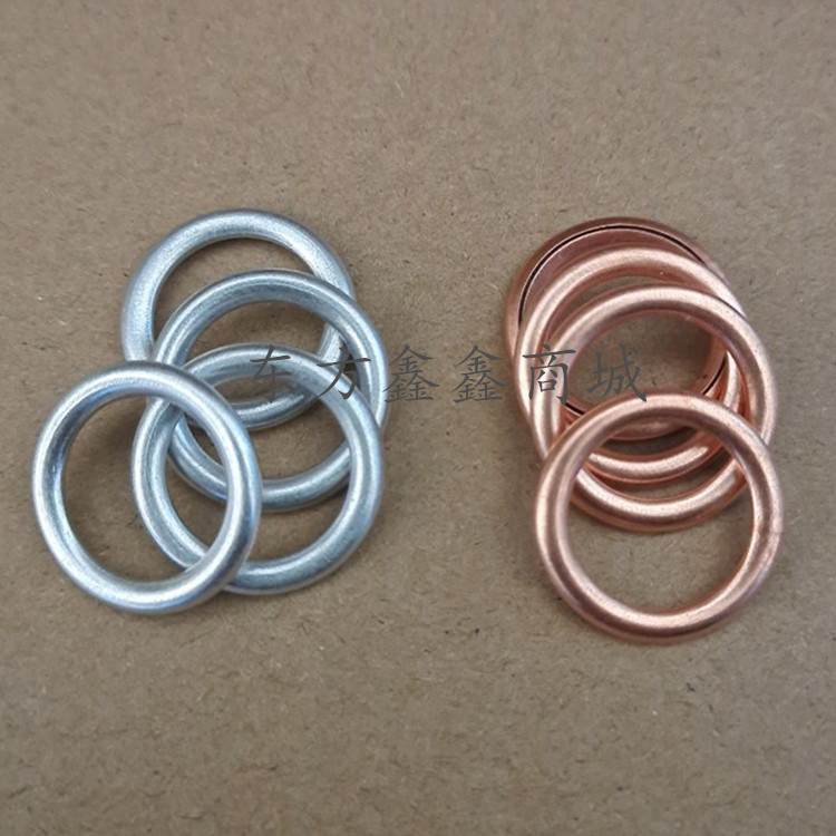 适配大众EA888 EA211油底壳放油垫片朗逸迈腾途观CC高7螺丝密封圈