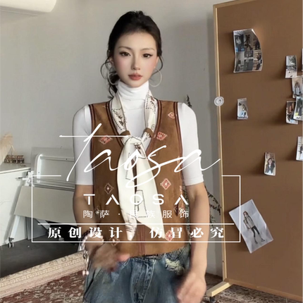 v领飘带马甲民族蒙古女装春秋冬夏四季款百搭无袖丝巾小众上衣