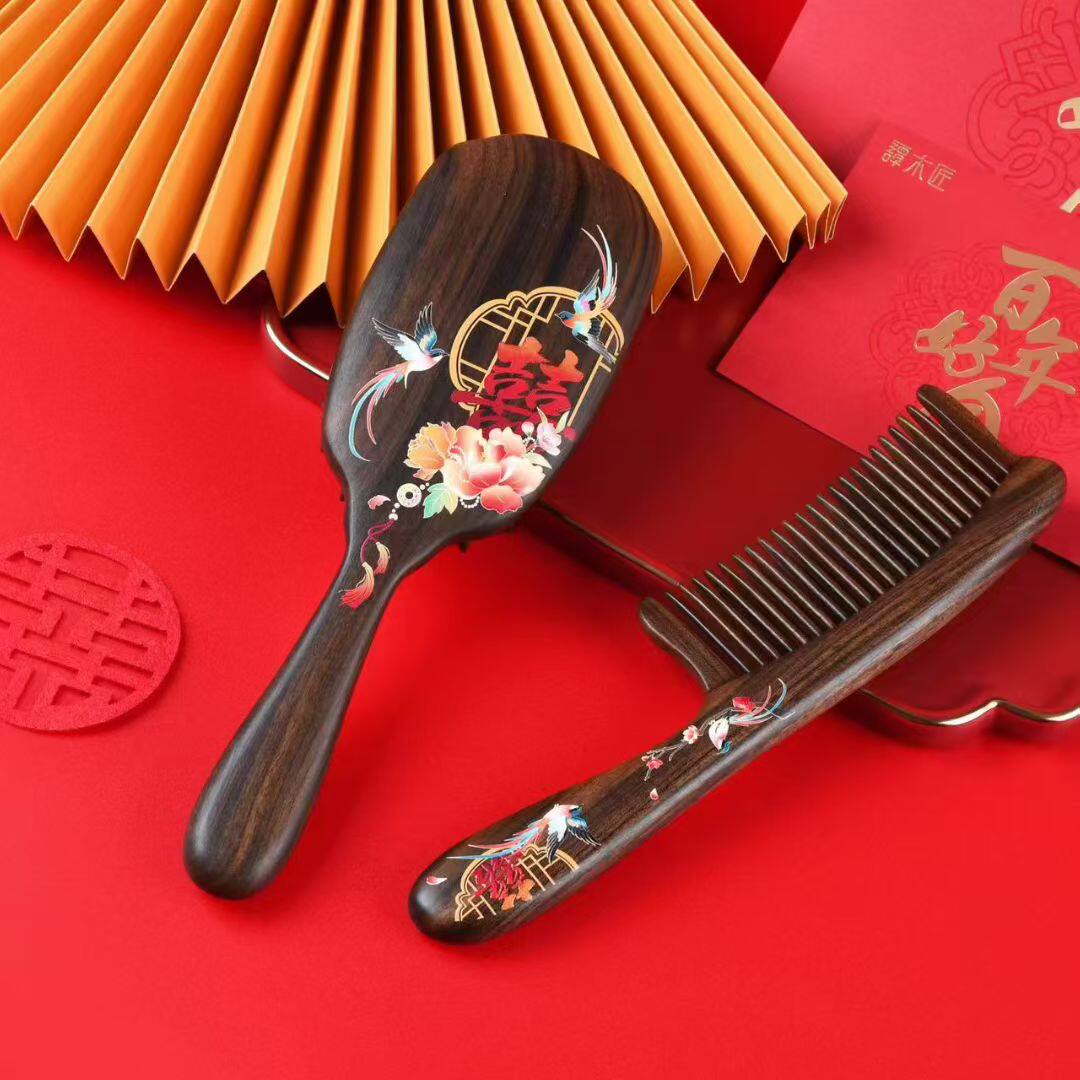 谭木匠新品婚庆礼盒比翼双飞创意结婚庆梳新中式风按摩梳新婚礼物