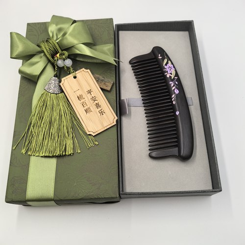 谭木匠新品 礼盒镶齿梳紫霞 天然木梳 送女生， 教师节主推