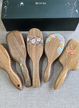 谭木匠护发梳YM3-2香逸香香翠屏满满气囊按摩梳送长辈朋友送领导