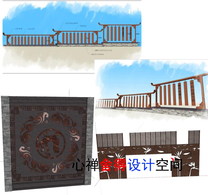 新中式古典景观雕塑景墙影壁祥云龙回字纹镂空壁照草图大师SU模型