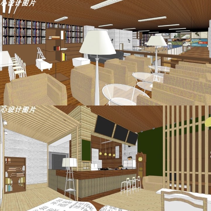 原木风北欧田园文创书店书吧咖啡厅书屋室内吧台草图大师SU模型