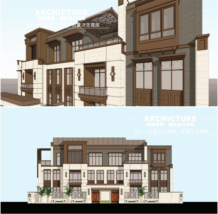 新亚洲新中式独栋双拼住宅别墅农村自建房建筑外观草图大师SU模型