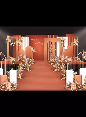 橙色小清新婚礼背景舞台合影区效果图花艺psd源文件模板ps素材