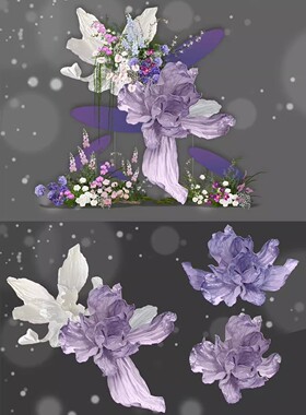 粉紫色婚礼手绘花艺 婚礼效果图 南洋风小众户外分层素材