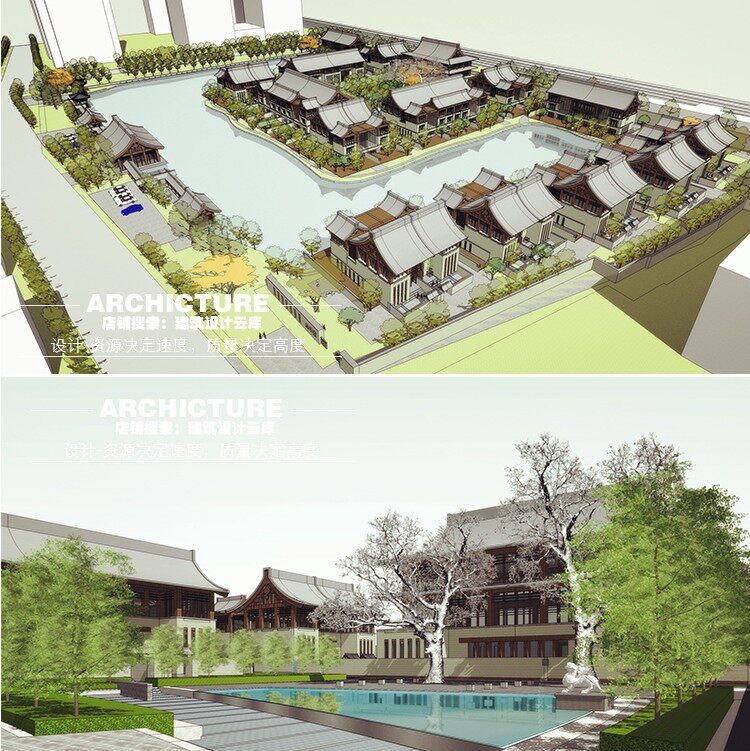 汉唐风中式禅意坡屋顶仿古建筑温泉度假村生态酒店草图大师su模型