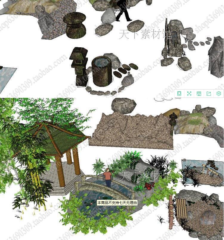禅意集 su模型 新中式日式禅意园林园建景观小品 skp模型草图大师