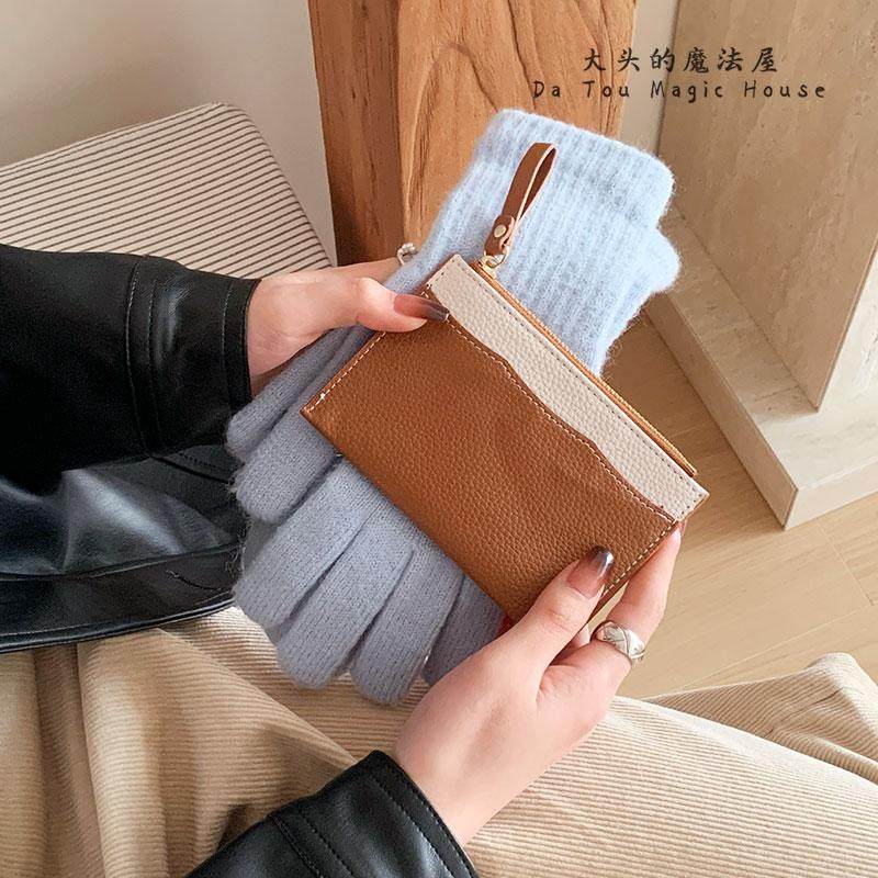 新款手拿小钱包多卡位钥匙扣硬币零钱袋大容量零钱包女高级感钱包,箱包皮具/热销女包/男包,钱包,淘宝优惠券,粉丝福利购,淘宝优惠卷