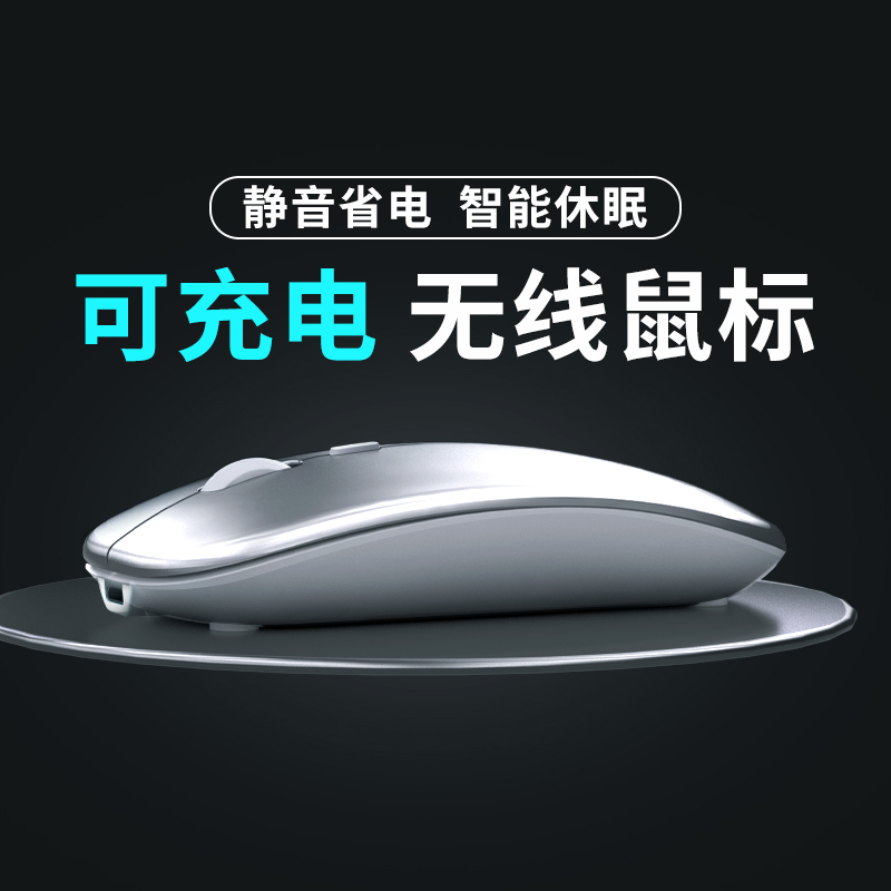 经典外形 智能休眠 静音舒适 2年质保 推荐