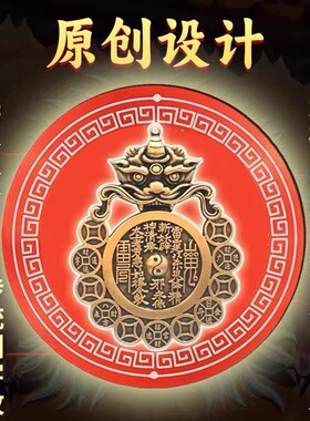 青龙镇金属贴解开门见消防栓污水暖气管道井配电箱问题金色自贴纸