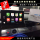 Ultron Smart Driving CarPlay Подключение к автомобилю Audi A6A7A8A4A5Q5 Обновление CarPlay Подключение к мобильному телефону mini 2