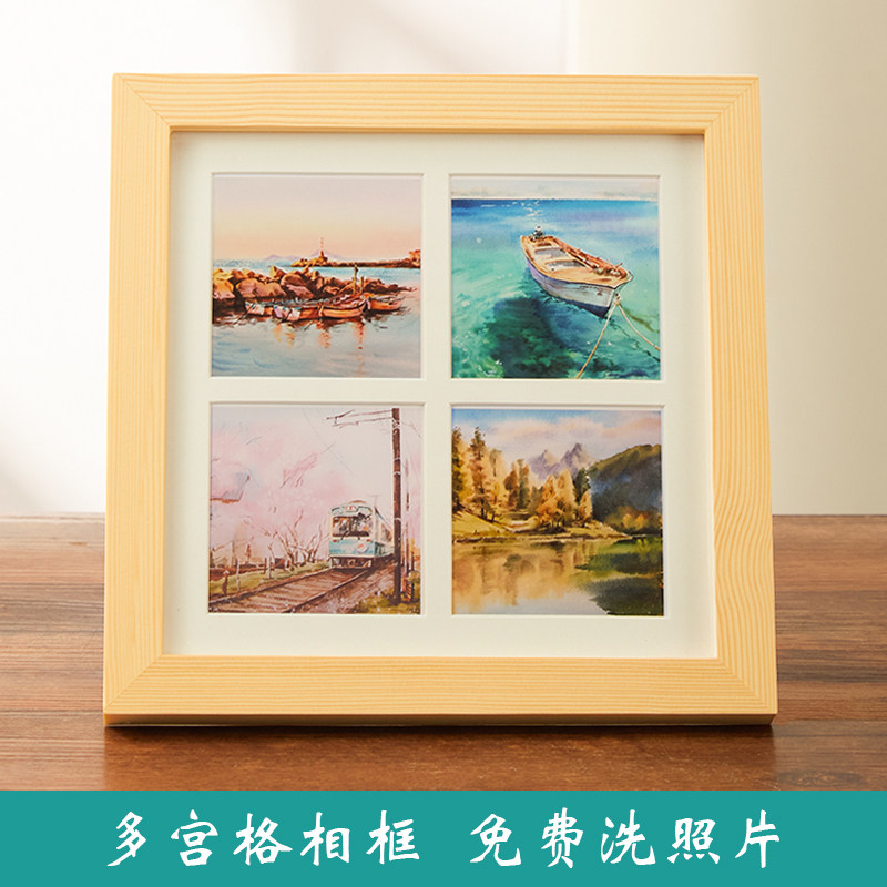 四九宫格照片组合相框定制diy打印相片创意情侣礼物画框摆台制作
