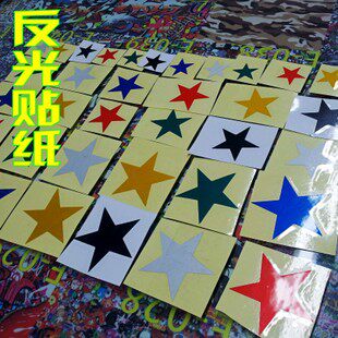 Déco pour vélo - Ref 2276292 Image 1