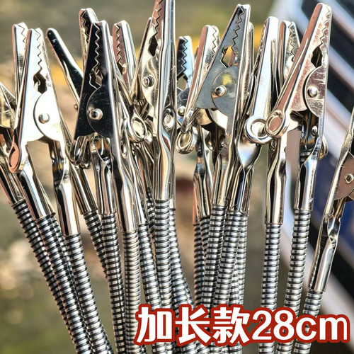 定时蚊香夹304不锈钢双头鳄鱼蚊香专用夹子两头夹支架夹蚊香神器