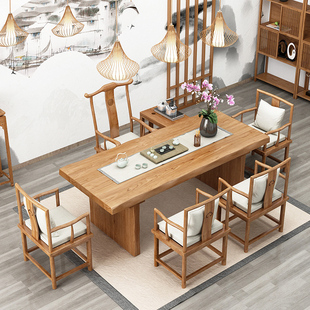 原木loft办公桌椅组合大班台老板桌 实木大板泡茶桌功夫茶几新中式