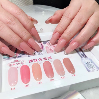 ZYZC粉透裸肤玉脂胶少女胶冷杏色