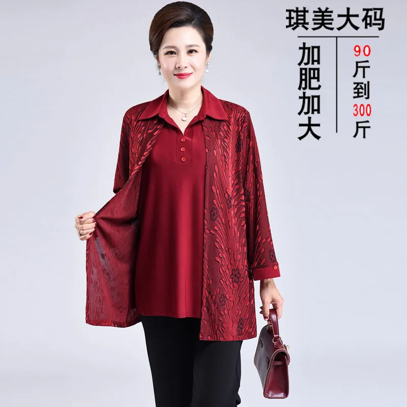 200斤胖妈妈t恤中老年加肥加大码女装长袖假两件春装长袖衬衣开衫