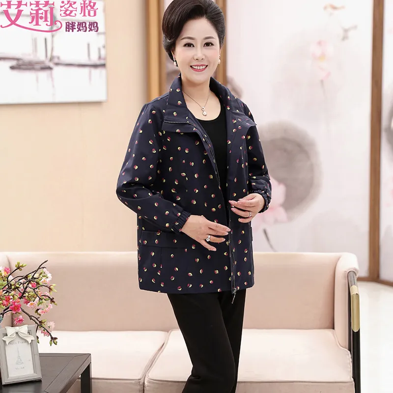 中老年加肥加大码女装外套200斤特大号胖妈妈装风衣奶奶装上衣8xl