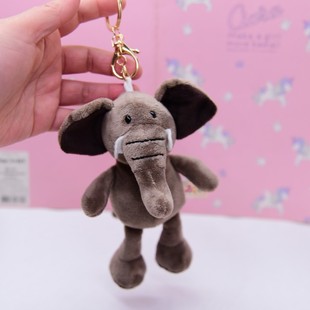 卡通大象毛绒小挂件小象汽车钥匙扣包包饰品背包挂饰儿童礼物男生
