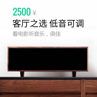 复古客厅音箱hifi电视家用蓝牙音响回音壁黑胡桃木质低音炮大功率