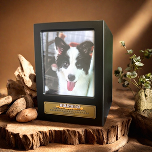 宠物骨灰盒定制刻字大中型猫咪狗狗火化去世火葬殡葬棺材丧葬祭祀