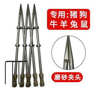 鑫力保拔毛夹头拔毛神器猪毛电动家禽脱毛机拨毛商用配件针条锥头