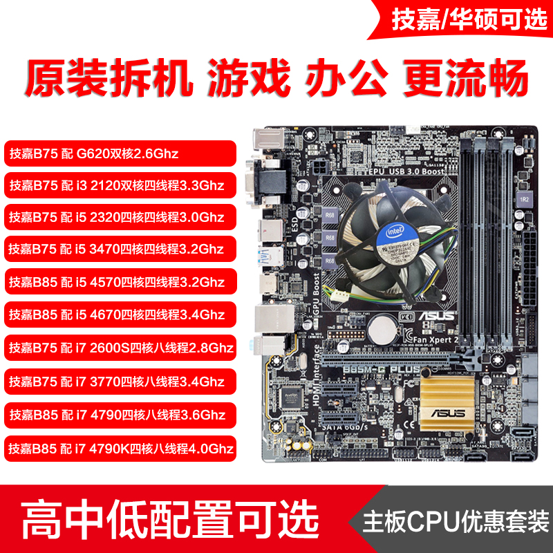 网友分享在meiguo.com上的图片