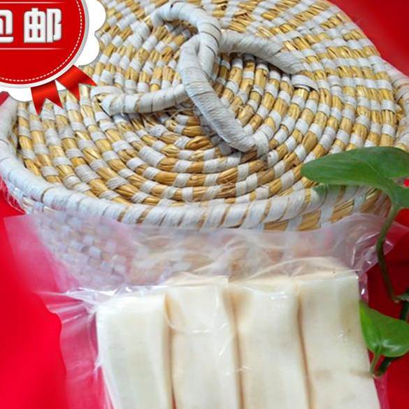 真空去皮有机富硒山药新鲜宫家山药软糯香甜儿童辅食粗铁棍怀山药,水产肉类/新鲜蔬果/熟食,新鲜山药,淘宝优惠券,粉丝福利购,淘宝优惠卷