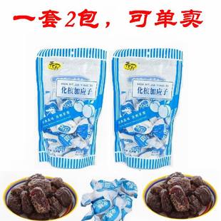 化核加应子李子干西梅话梅 天喔线下同款 加应子150g奶油 蜜饯