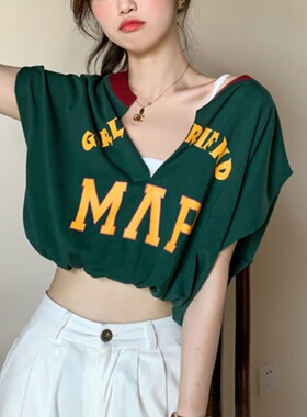 假两件爵士上衣女夏无袖宽松短款露脐装嘻哈街舞jazz衣服装甜酷