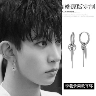 ENHYPEN李羲承同款耳环耳饰 小众设计感钛钢长条反战铆钉耳夹耳扣