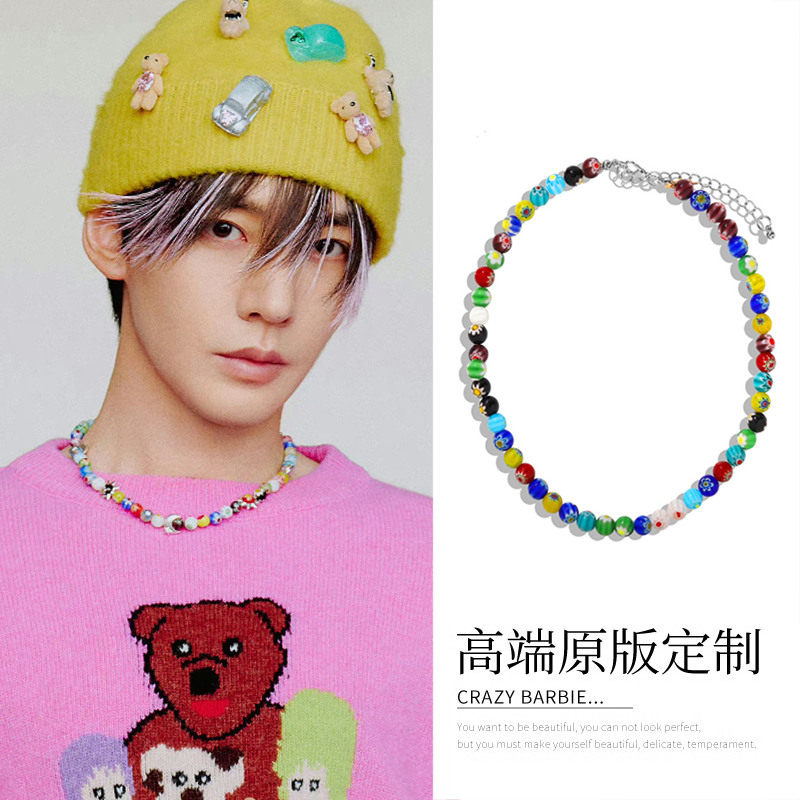 2023智族GQ邓为同款项链彩色雏菊琉璃珠串珠配饰小众设计感锁骨链