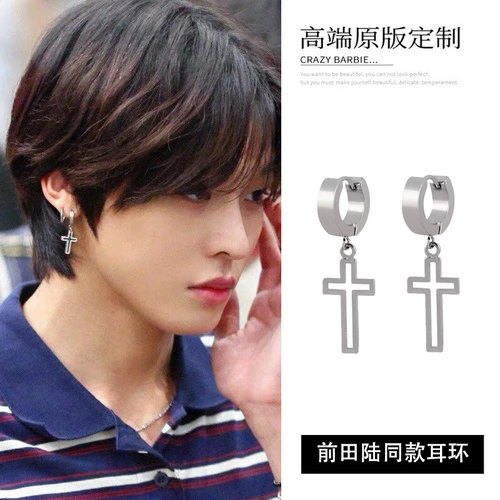 Riku前田陆同款耳环耳饰男女小众个性简约镂空十字架钛钢耳扣耳夹